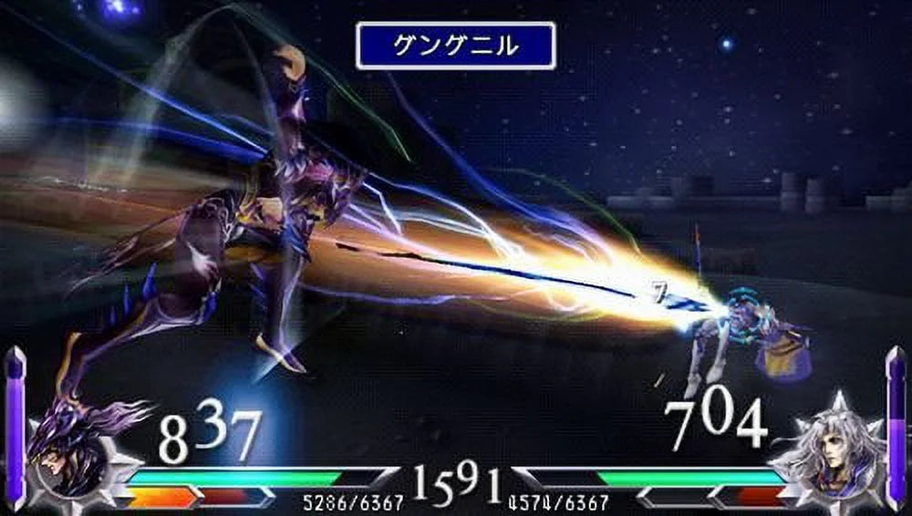 Dissidia 012 [Duodecim] Final Fantasy -  PSP: The Ultimate Final Fantasy Experience for Gamers