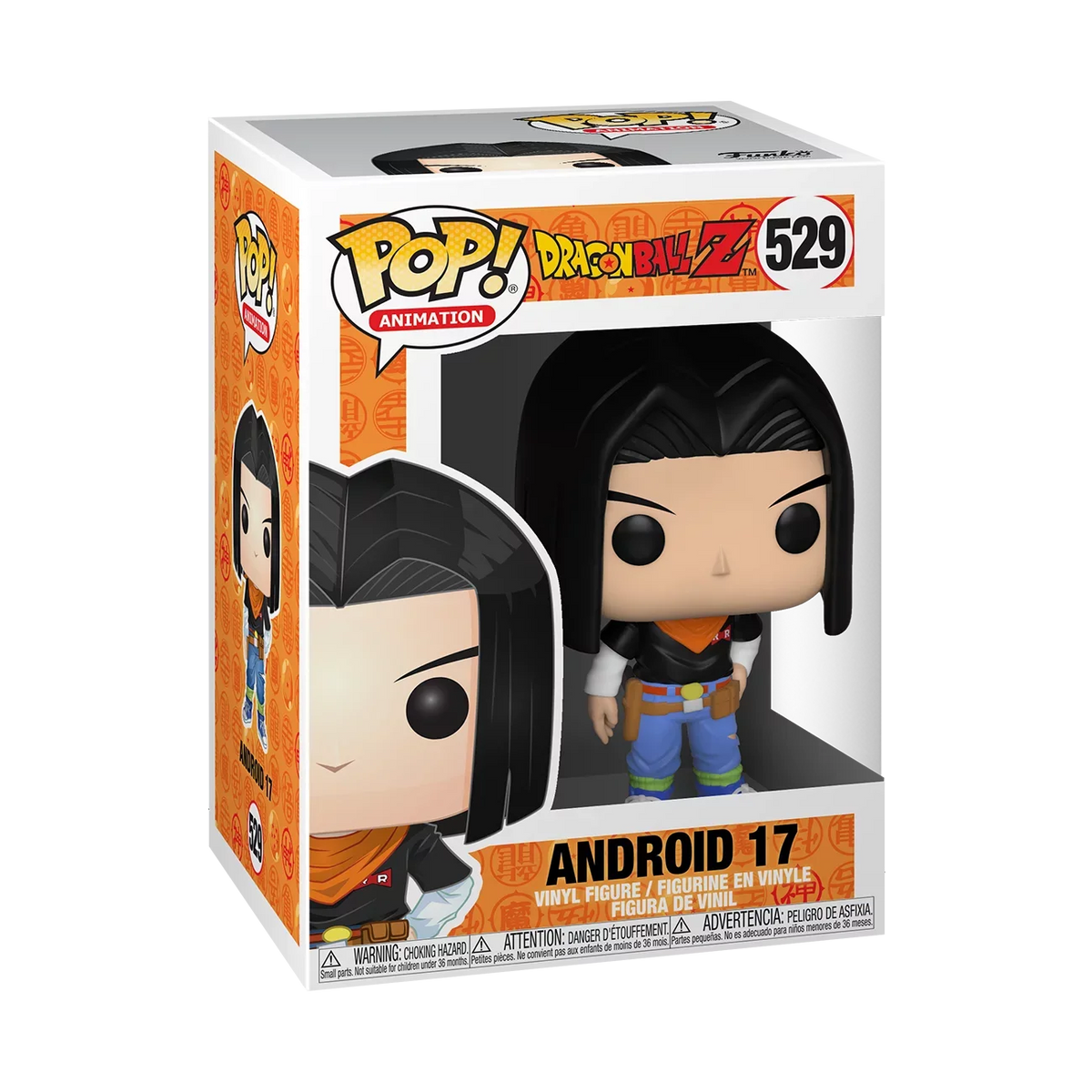 Funko POP! Animation: Dragon Ball Z S5 - Android 17