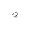 '- Second serial port - for  Z1 G9; Elite 600 G9, 800 G9; EliteDesk 800 G6, 805 G8; Pro 400 G9; Workstation Z1 G6