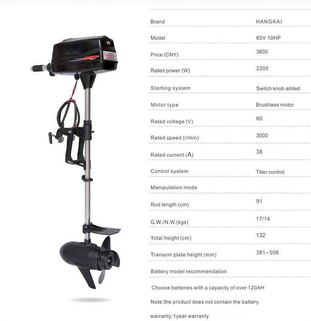 Miumaeov 10HP Electric Outboard Motor Brushless ship Engine Tiller Control Heavy Duty Outboard Trolling Motor 60V 2200W Fishing vessel Engine for Kayak Fishing vessel Canoe Trolling Propeller
