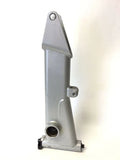 Hydra Fitness Exchange Left Mid Pedal Arm LX5-LMPA Works W Lateral X LX5 Elliptical